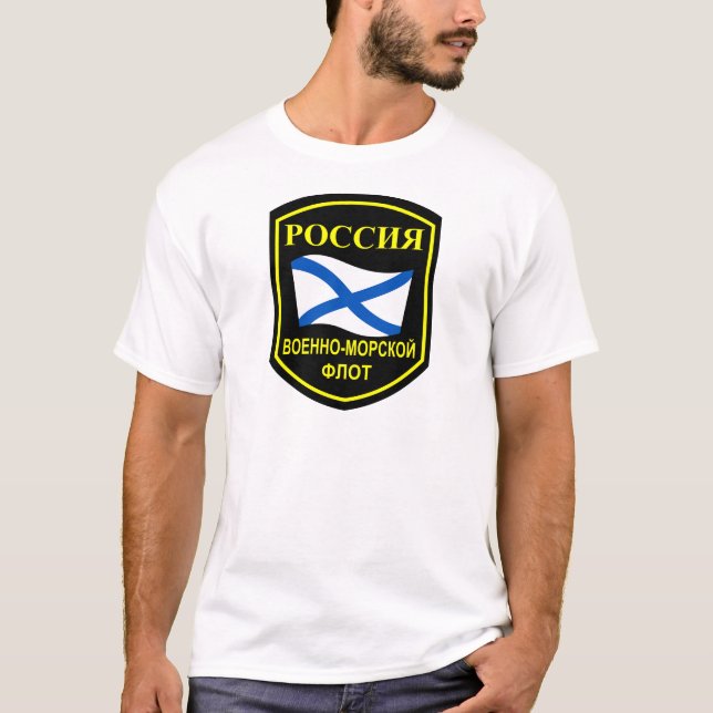 T-shirt Marine russe (Devant)