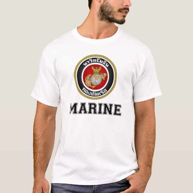 T-shirt Marines thaïlandaises royales (Devant)