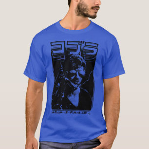 T-shirt Marion Cobretti 2