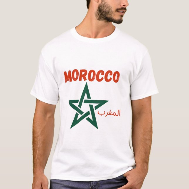 T-SHIRT MAROC (Devant)