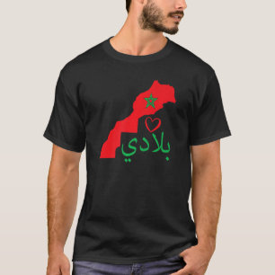 T-shirt Maroc Carte Marocaine Drapeau Fierté Maroc