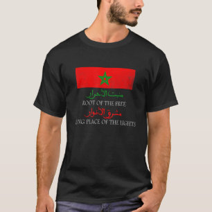 T-shirt Maroc Drapeau Vintage Style Retro Maroc National M