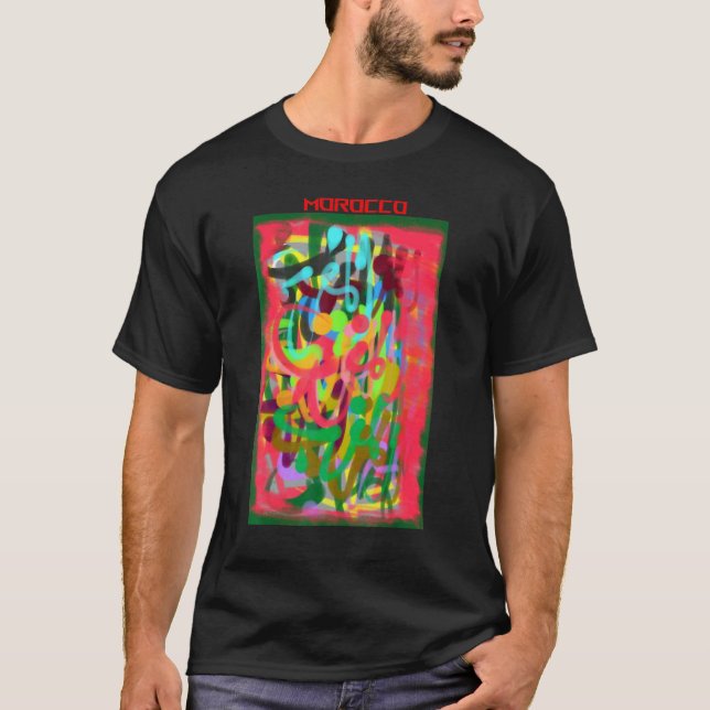 T-shirt Maroc Et Calligraphie Idée Unique Maroc Callig (Devant)