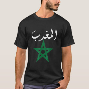 T-shirt Marocain Drapeau Vintage Style Retro Marocain Foot