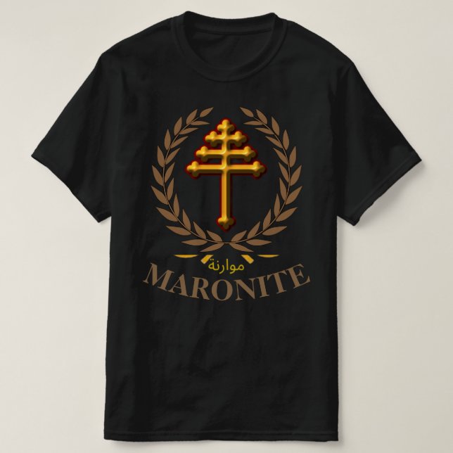 T-shirt MARONITE (Croix officielle) (Design devant)