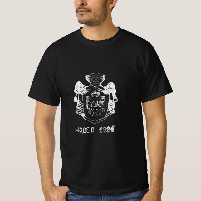 T-shirt Marques de preuve du Mauser yougoslave M1924  (Devant)
