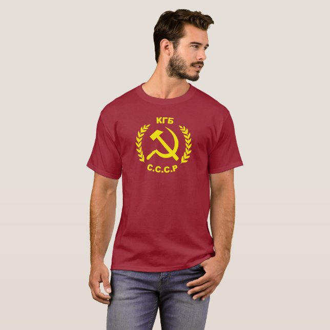 T-shirt Marteau et faucille de KGB CCCP (Devant entier)