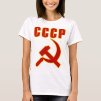marteau et faucille de l'URSS de cccp