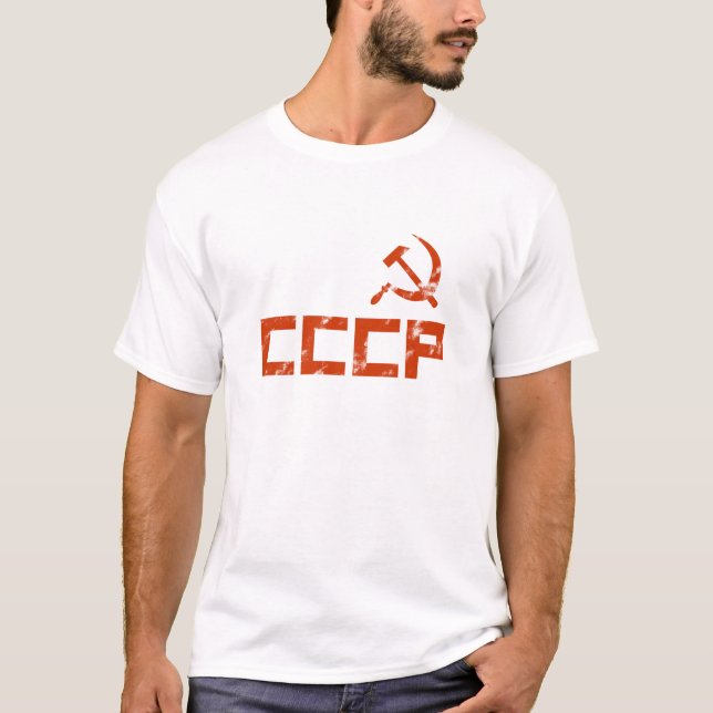 T-shirt Marteau rouge CCCP et faucille (Devant)