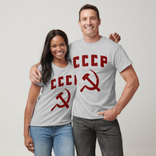 T-shirt marteau vintage et faucille de l'URSS de cccp