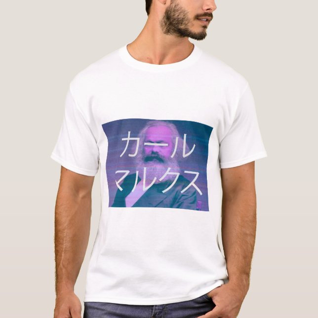 T-shirt Marx Vaporwave (Devant)