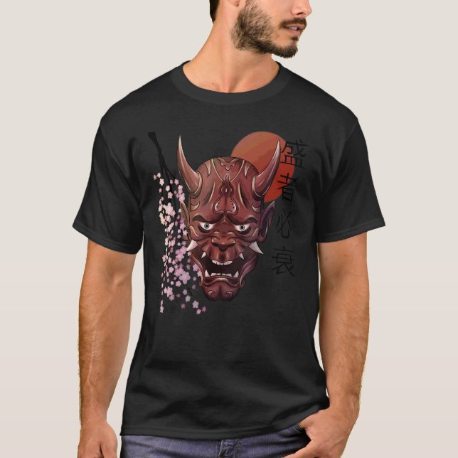 T-shirt Masque de démon japonais Kanji Samurai Oni (Devant)