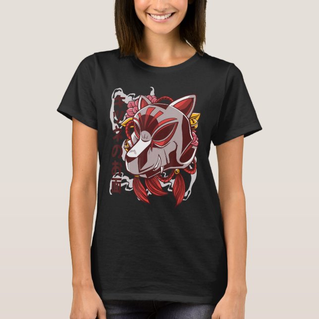 T-shirt Masque Kitsune Fox Japonais Neuf Trait (Devant)