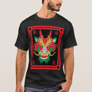 T-shirt Masques de dragon chinois Art asiatique