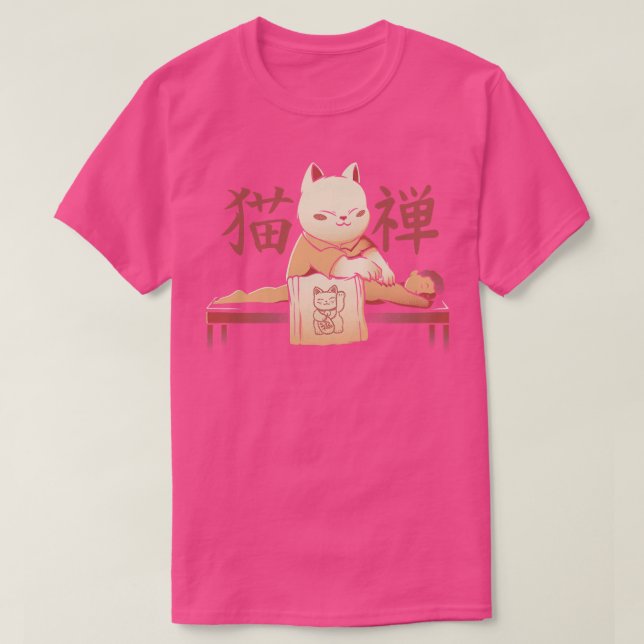 T-shirt Massage de chats Shiatsu par Tobe Fonseca (Design devant)