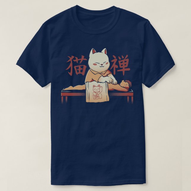 T-shirt Massage de chats Shiatsu par Tobe Fonseca (Design devant)