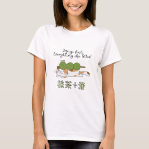 T-shirt Matcha Green Tea Dango Mochi Chat Kawaii Japonais
