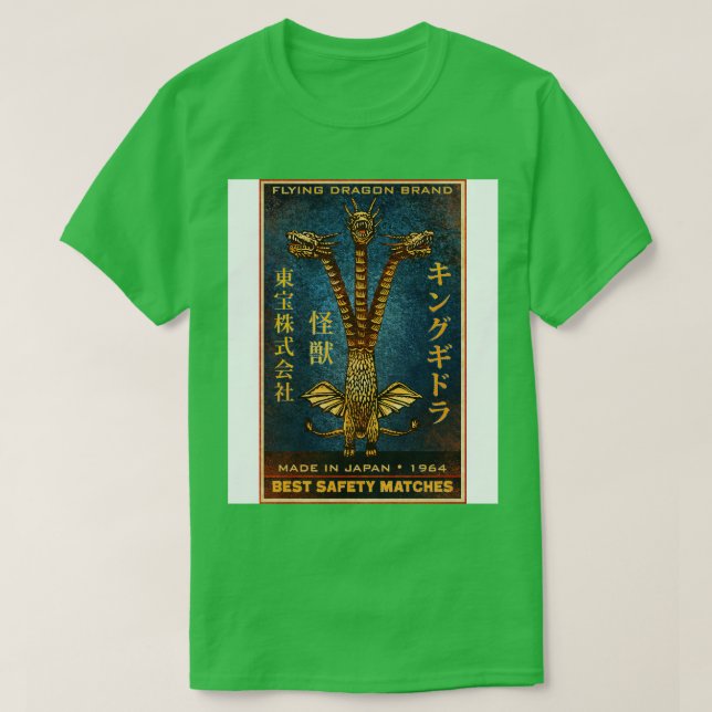 T-shirt Matches Dragon (Design devant)