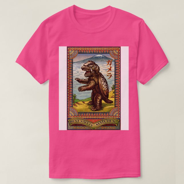 T-shirt Matchs Gamera (Design devant)