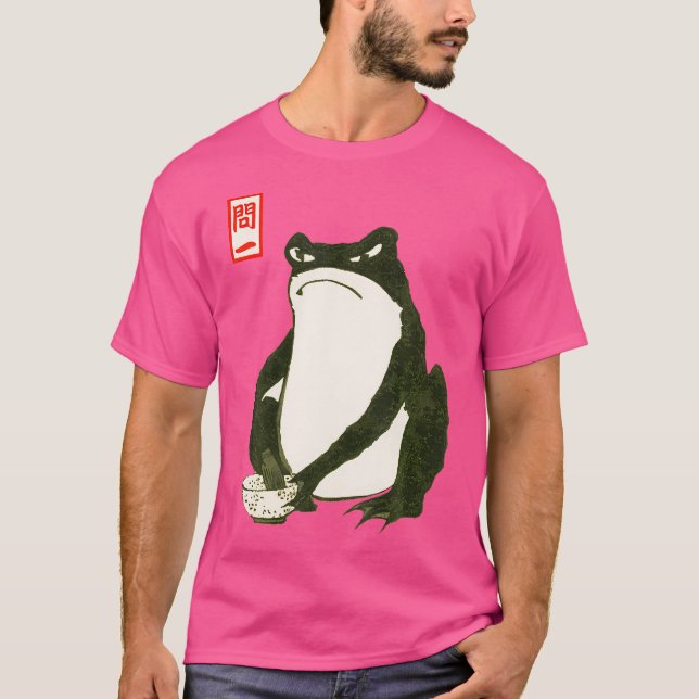 T-shirt Matsumoto Hoji Frog (Devant)