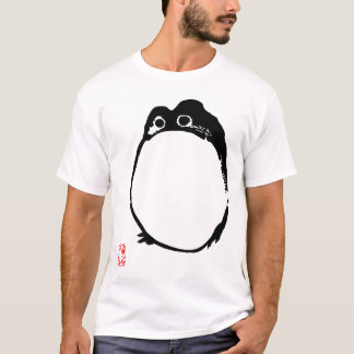 T-shirt Matsumoto Hoji Frog Art Vintage Japanese