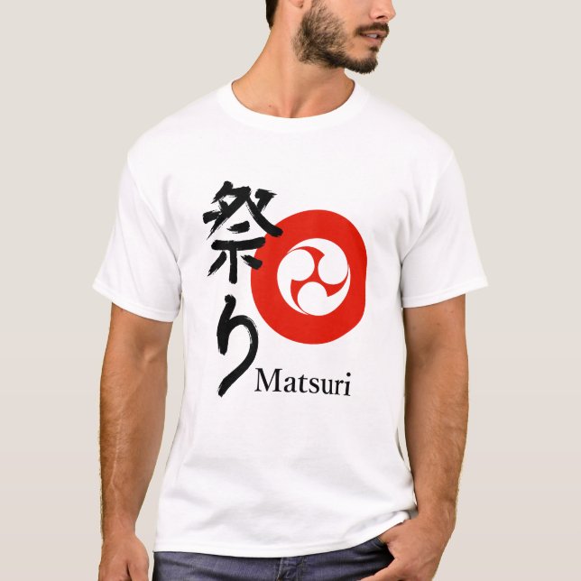 T-shirt Matsuri – Spirit of the Festival (Devant)