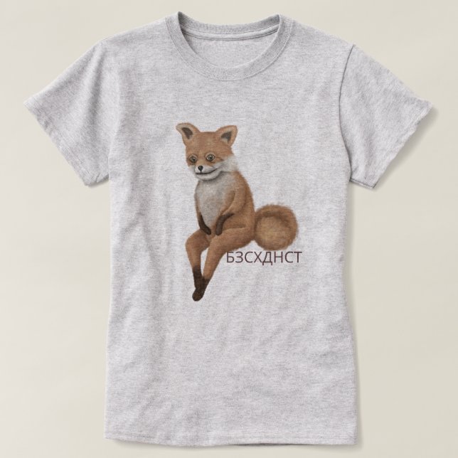 T-shirt Mauvais Fox d'empaillage (Design devant)