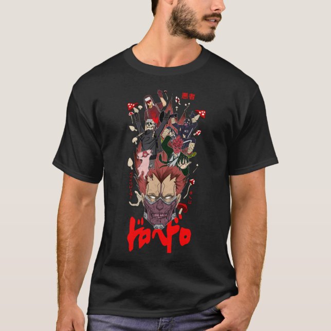 T-shirt Mauvais magicien - Dorohedoro dessin animé animé d (Devant)