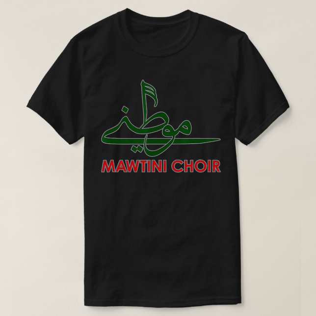 T-SHIRT MAWTINI CHOIR  (Design devant)