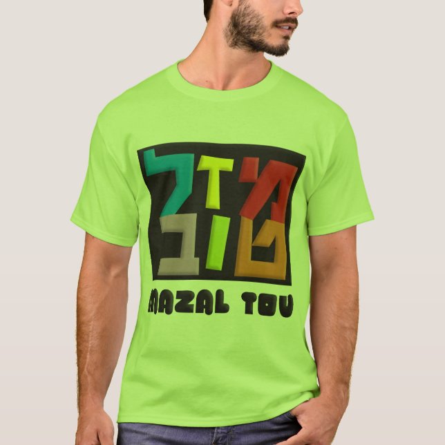 T-shirt Mazal Tov (Devant)