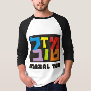 T-shirt Mazal Tov