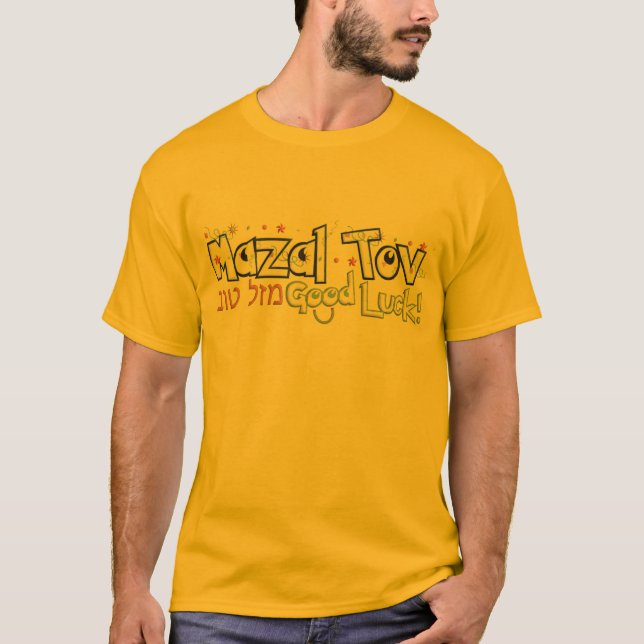 T-shirt Mazel Tov (Devant)