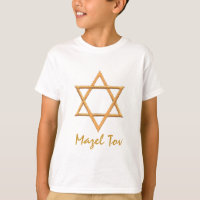 Mazel Tov/Étoile de David