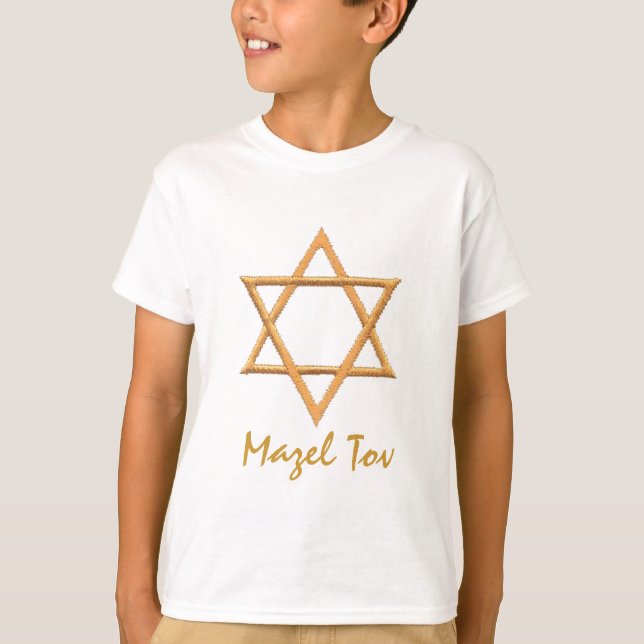 T-shirt Mazel Tov/Étoile de David (Devant)