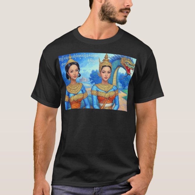 T-shirt Mealea Et Un Repas Ami Avec Rahu (Devant)