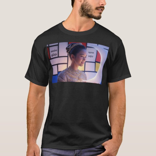 T-shirt Mealea : Rahu's Whisperer V (Devant)