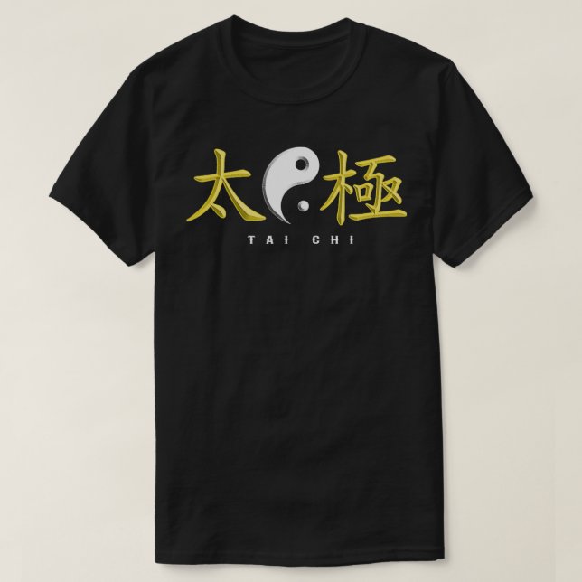 T-shirt Médaille Tai Chi Yin Yang Qi Gong Martia chinoise (Design devant)