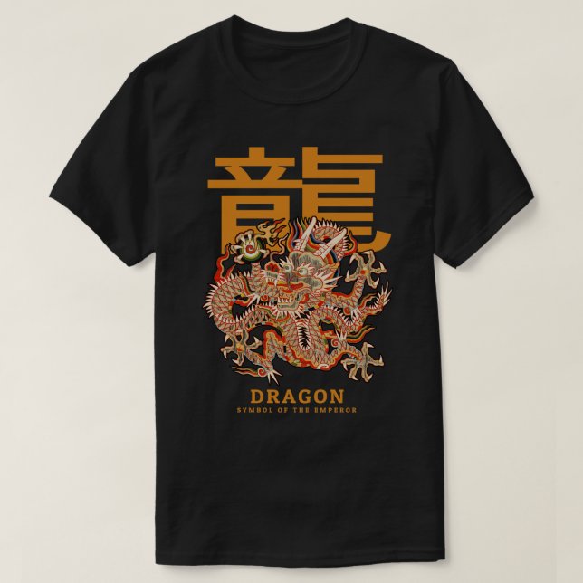 T-shirt Médaillon de dragon chinois antique (Design devant)
