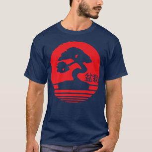 T-shirt Méditation japonaise Bonsai Kanji 154