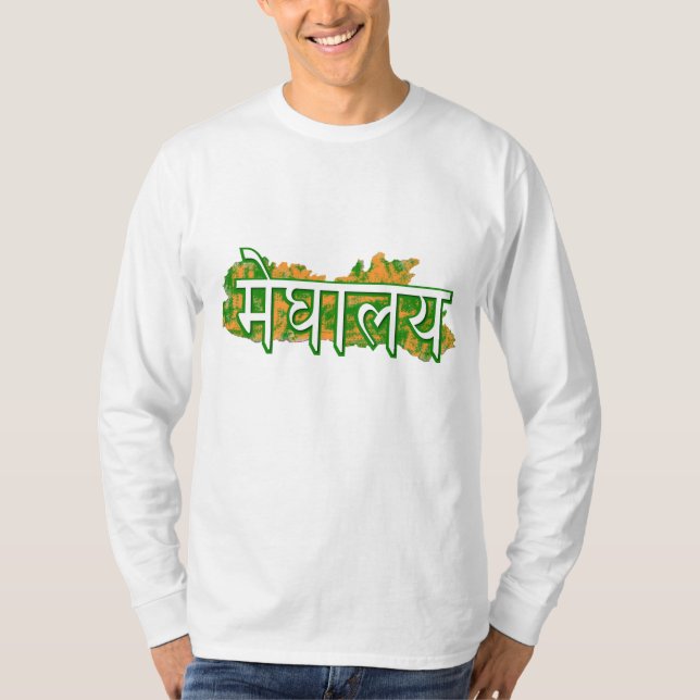 T-shirt Meghalaya (Devant)