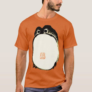 T-shirt Meh Grosse grenouille japonaise en gros