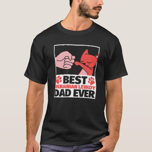T-shirt Meilleur papa Levkoy ukrainien jamais (Devant)