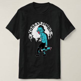 T-shirt Meilleur vendeur de marchandises zombies coréennes