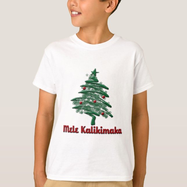 T-shirt Mele Kalikimaka (Devant)
