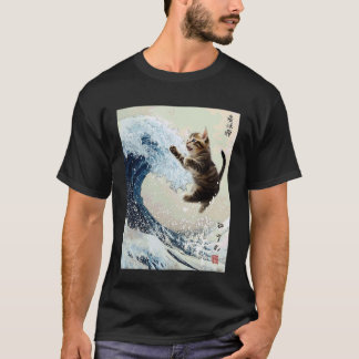 T-shirt Mème de papa chat japonais Mignon Drôle Hommes Fem