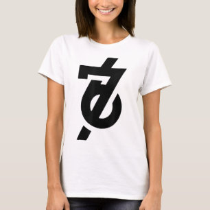 T-shirt Mème drôle Six Sept Brainrot 6 7 Viral Gen Z 67 T