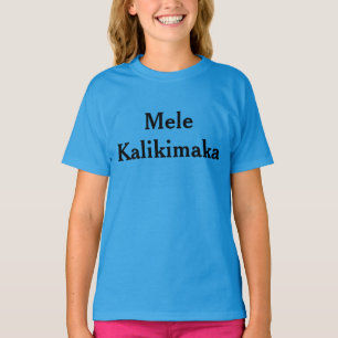 T-shirt mème Kalikimaka—joyeux Noël à Hawaï