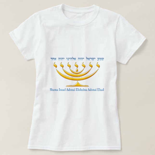 T-shirt Menorah de sept branches de l'Israël et du Shema (Design devant)