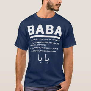 T-shirt Mens Baba Définition Meilleure Fête des pères Arab