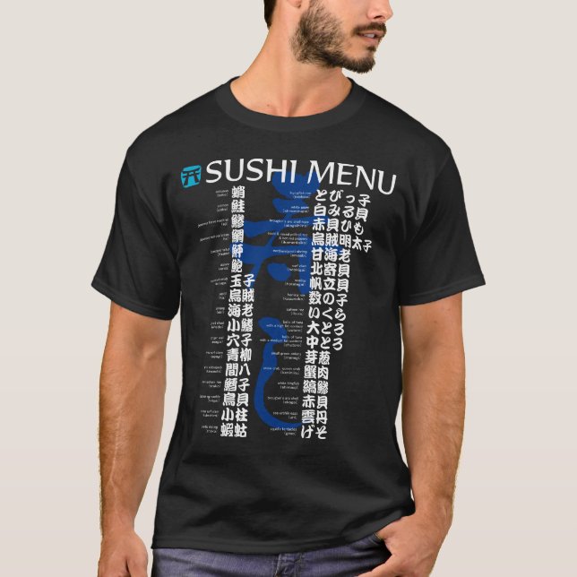 T-shirt Menu-Jpanese de sushi (Devant)